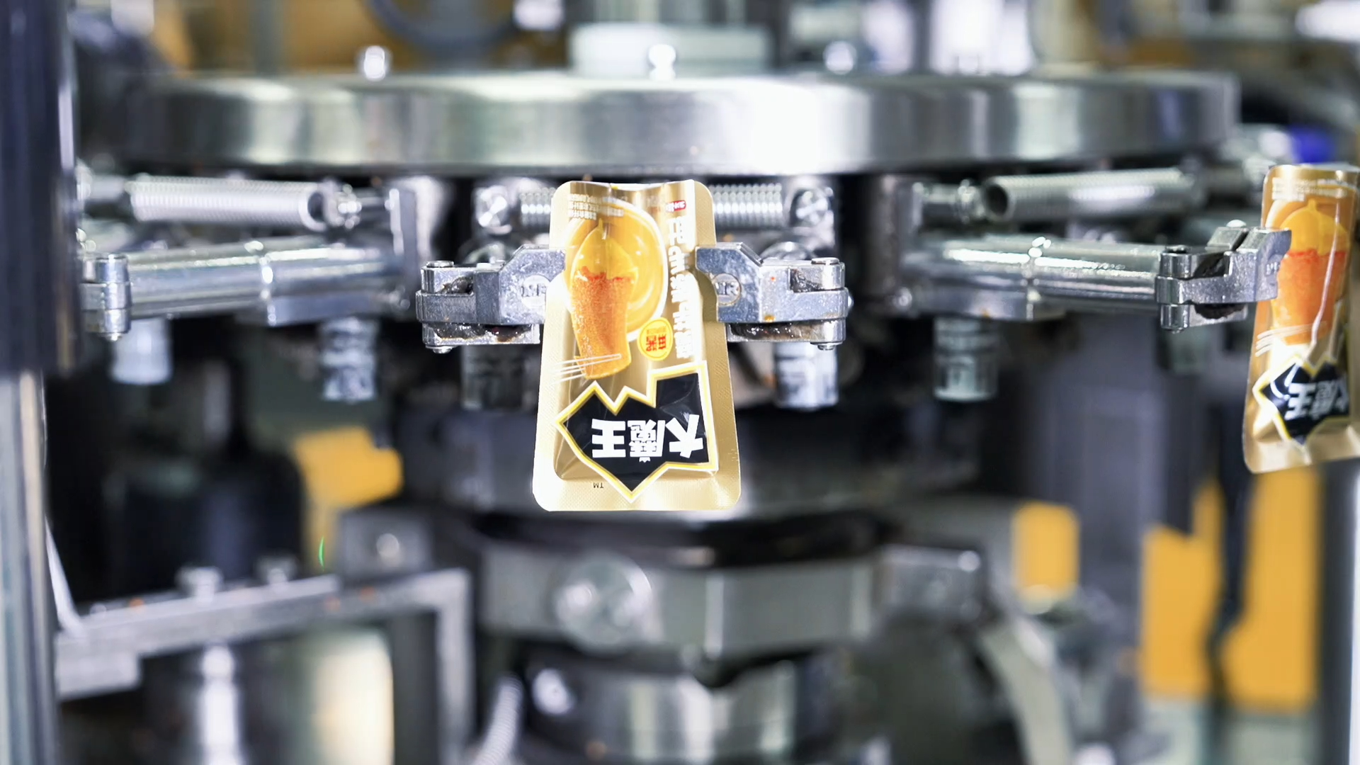 鹽津鋪子成功入選「卓越級」智能工廠!湖南食品行業僅此一家! 鹽津鋪子成功入選「卓越級」智能工廠!湖南食品行業僅此一家!