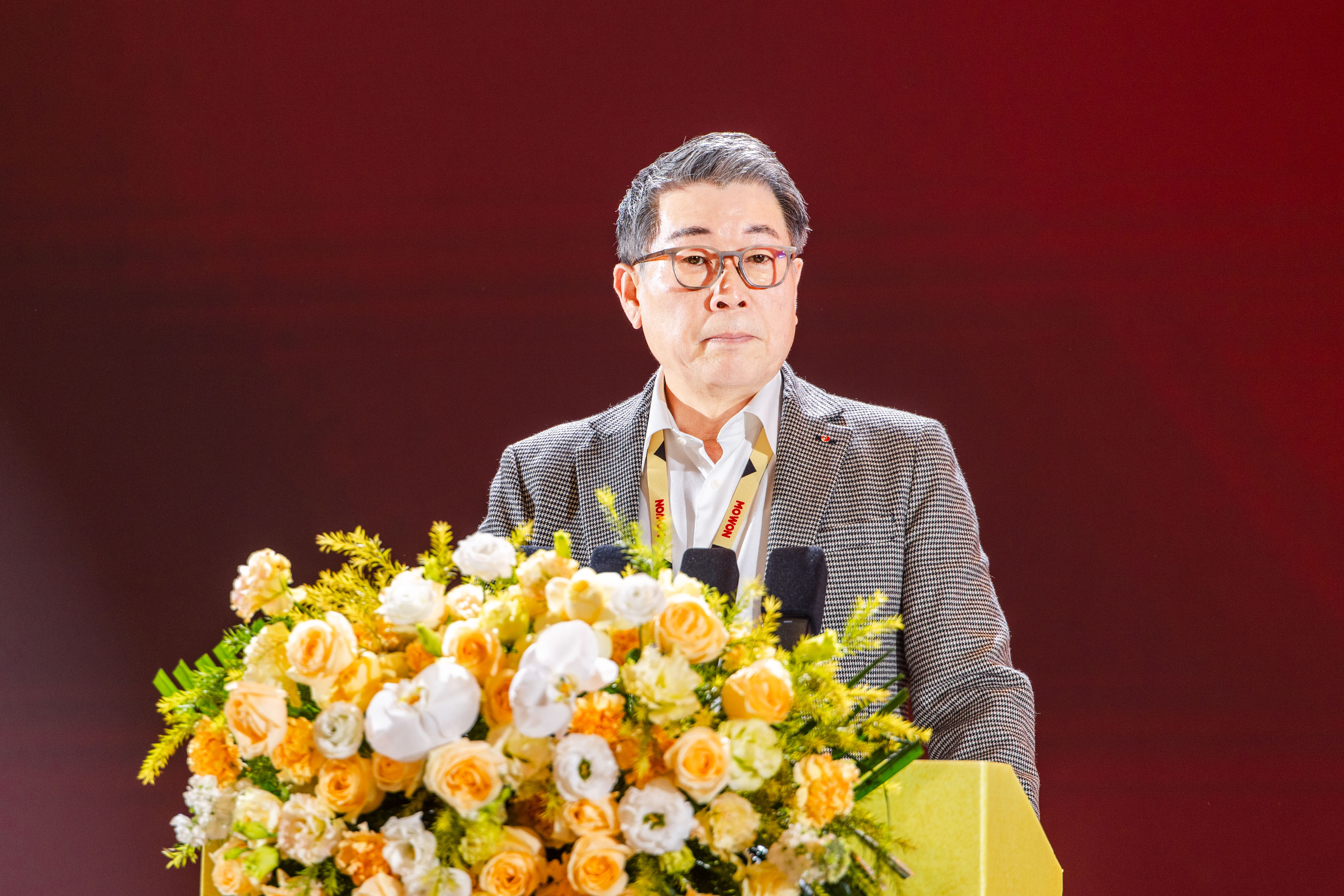 鹽津鋪子發布“大魔王戰略” 定義中國風味零食新未來 鹽津鋪子發布“大魔王戰略” 定義中國風味零食新未來